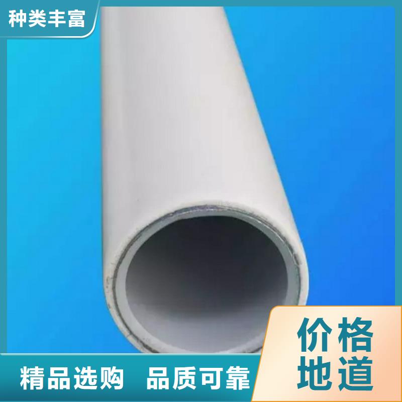 【钢塑psp复合钢管】-涂塑钢管当地货源