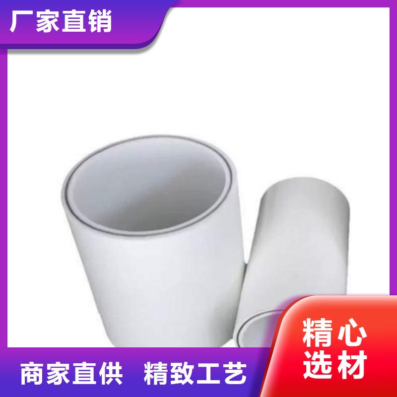 口碑好的
psp钢塑复合管经销商