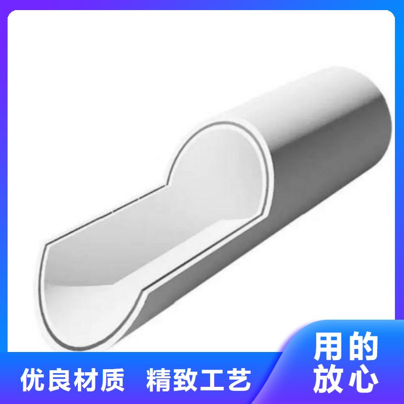 钢塑psp复合钢管【涂塑钢管厂家】实力商家供货稳定