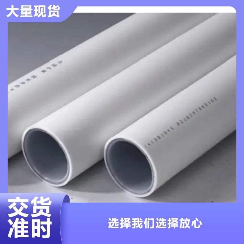 钢塑psp复合钢管镀锌内涂塑钢管真材实料诚信经营
