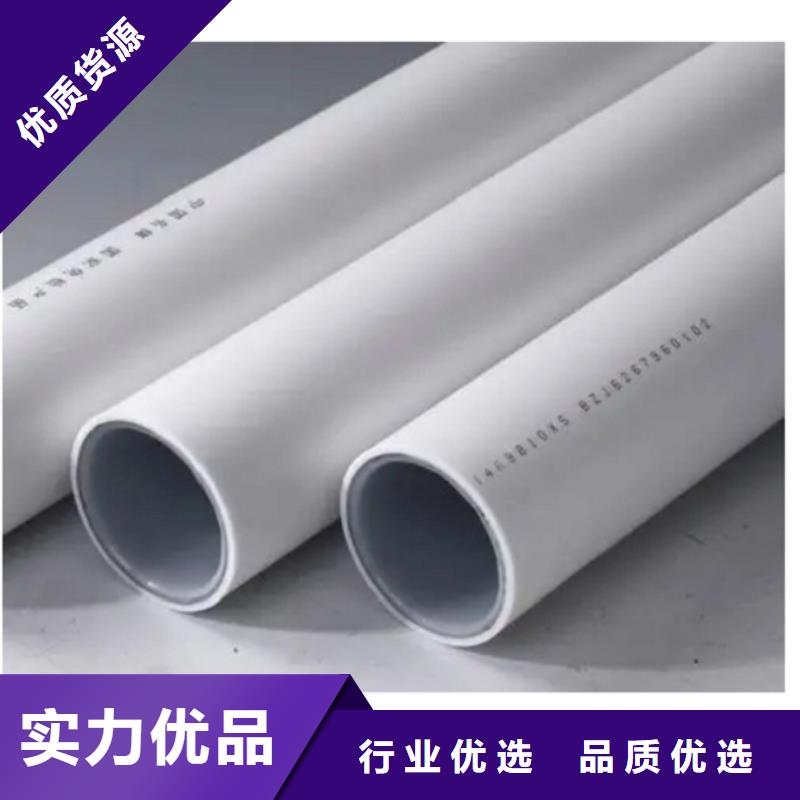 钢塑psp复合钢管涂塑钢管可定制