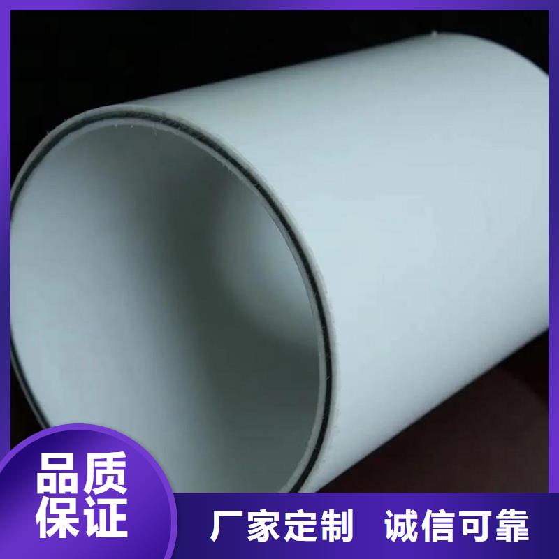 
DN150冷热水系统PSP管质量有保障的厂家