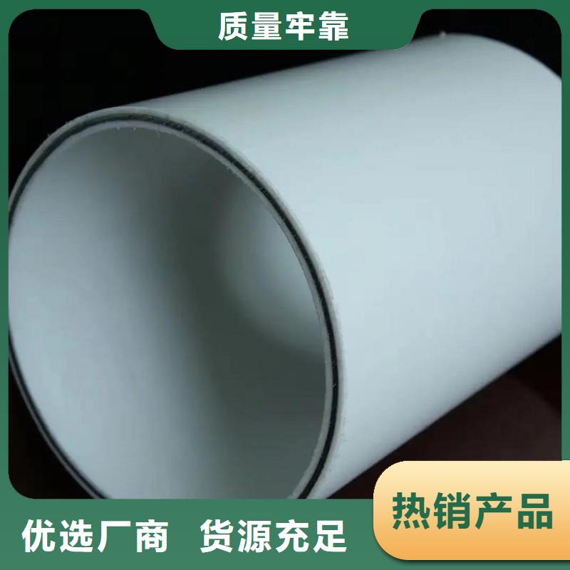 口碑好的dn150
dn10psp钢塑复合管
dn20psp钢塑复合管厂