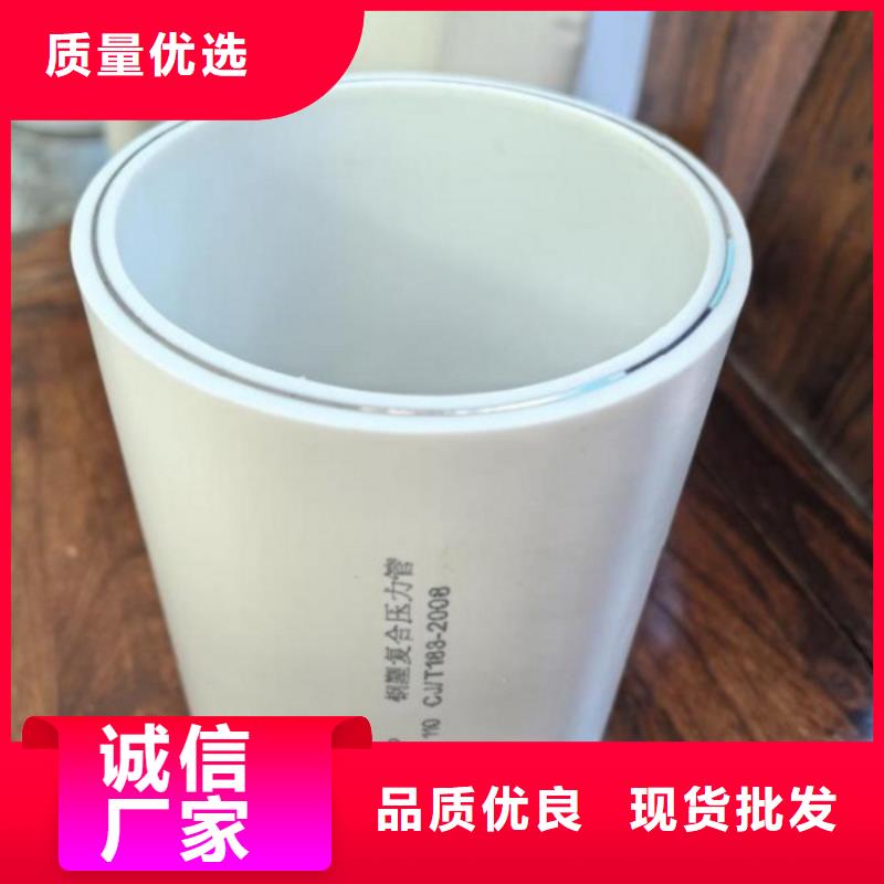钢塑psp复合钢管热镀锌钢管厂家真实拍摄品质可靠