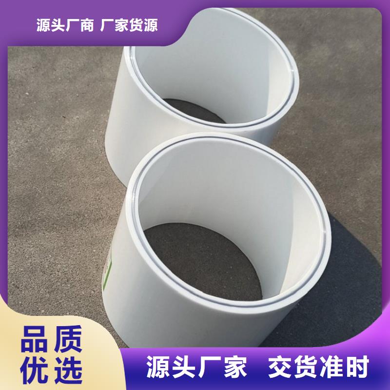 钢塑psp复合钢管涂塑钢管厂家专注生产制造多年