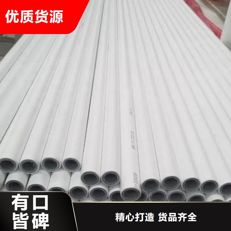 钢塑psp复合钢管钢塑复合管实力公司