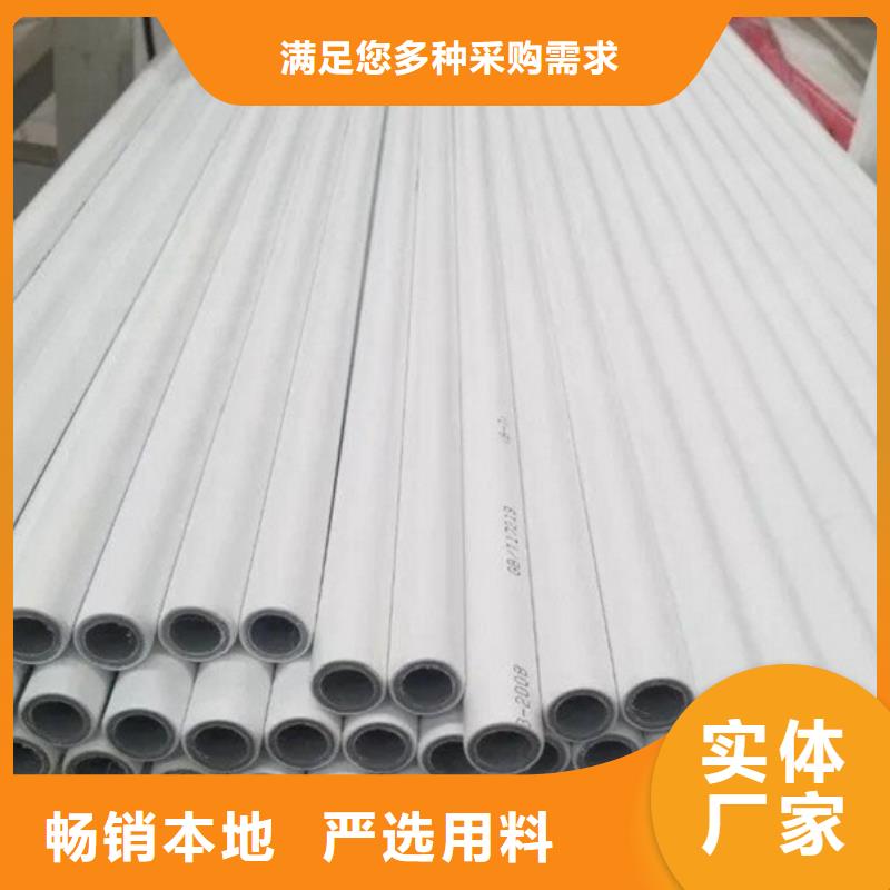 【钢塑psp复合钢管防腐钢管厂家丰富的行业经验】