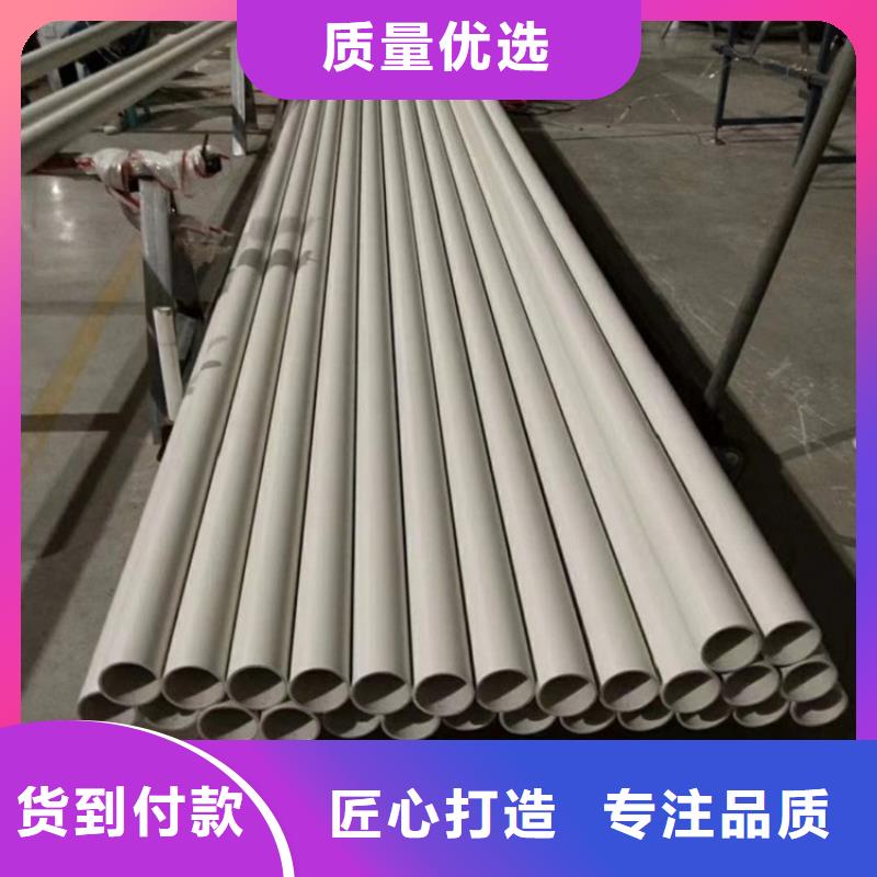 【钢塑psp复合钢管】热镀锌钢管源头实体厂商
