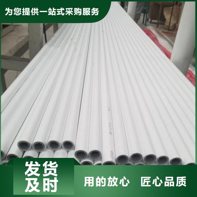 钢塑psp复合钢管有口皆碑