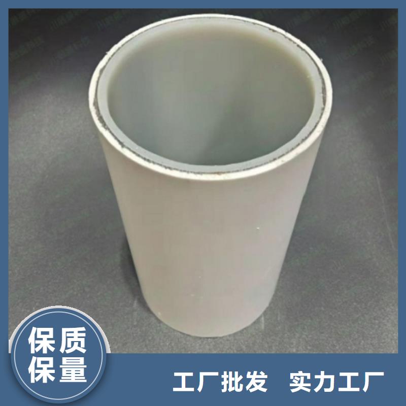 钢塑psp复合钢管专注细节更放心