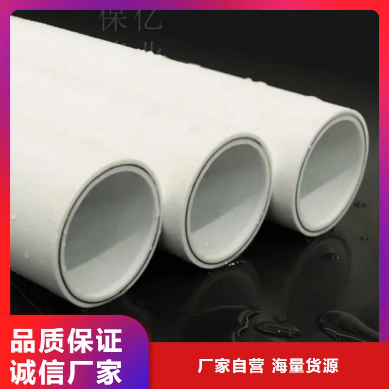 钢塑psp复合钢管,热镀锌钢管快速生产
