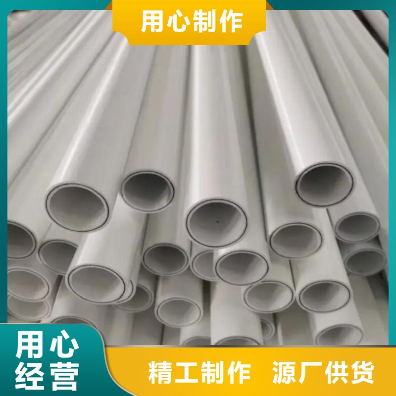 钢塑psp复合钢管专注细节更放心