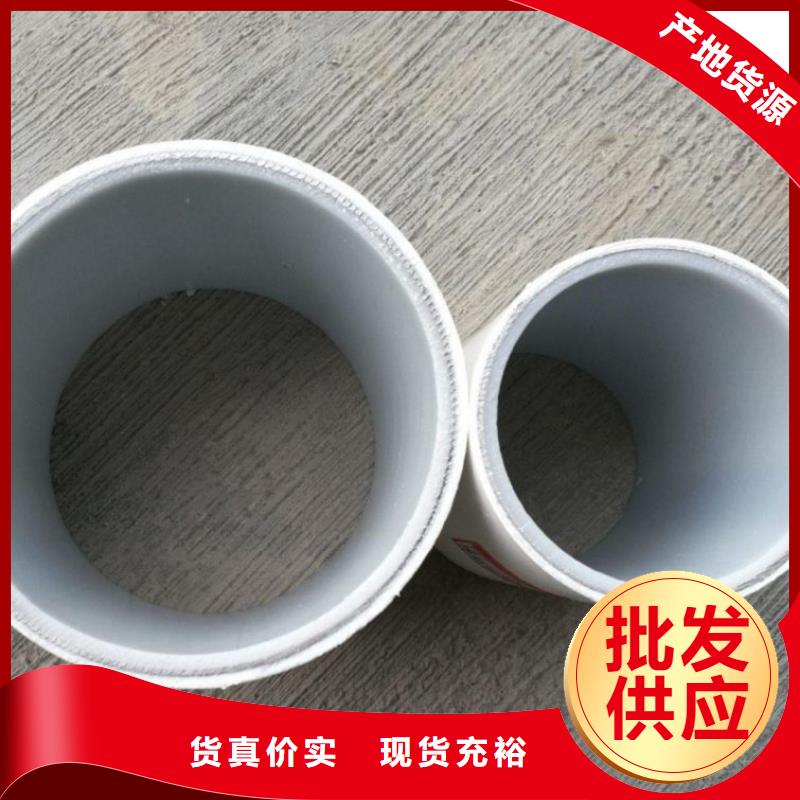 钢塑psp复合钢管专注细节更放心
