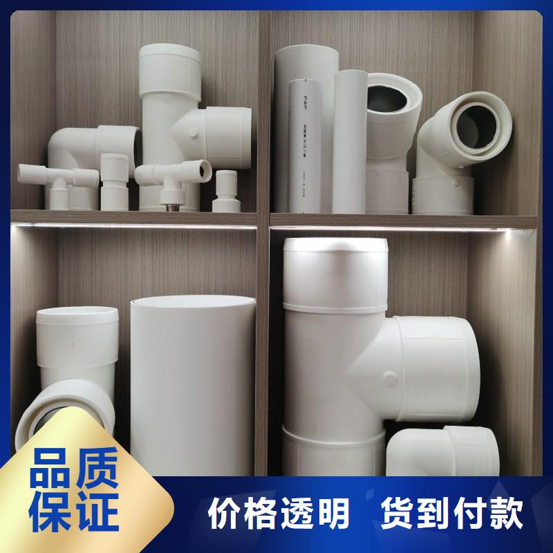 钢塑psp复合钢管涂塑钢管可定制