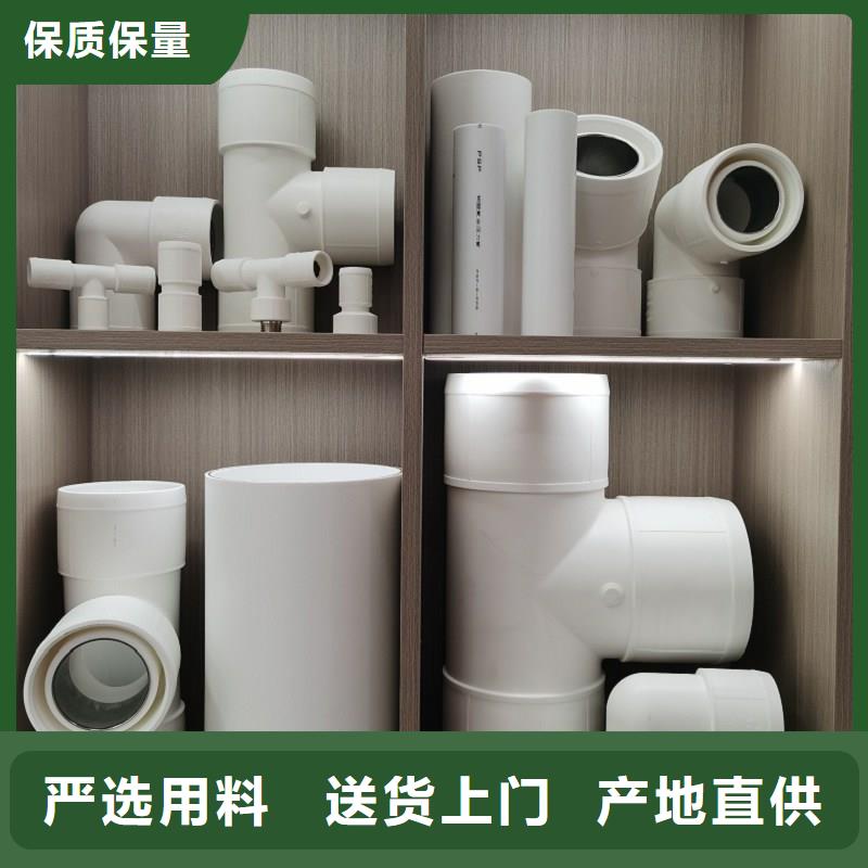 钢塑psp复合钢管,镀锌内涂塑钢管好品质经得住考验