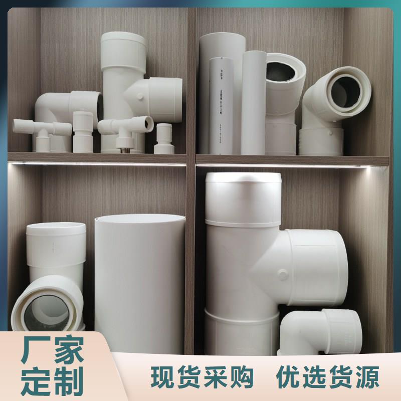 钢塑psp复合钢管有口皆碑