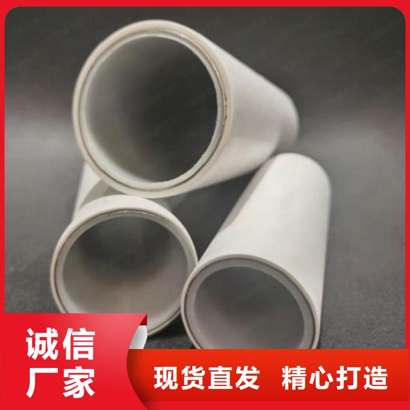钢塑psp复合钢管防腐钢管厂家源头厂源头货