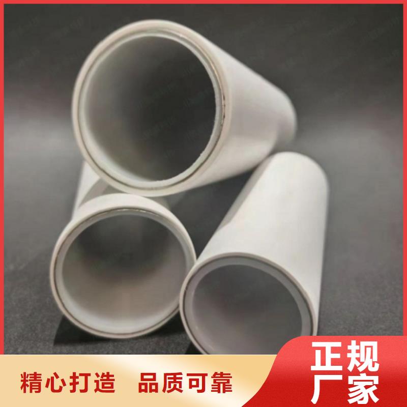 钢塑psp复合钢管环氧树脂涂塑管量大从优