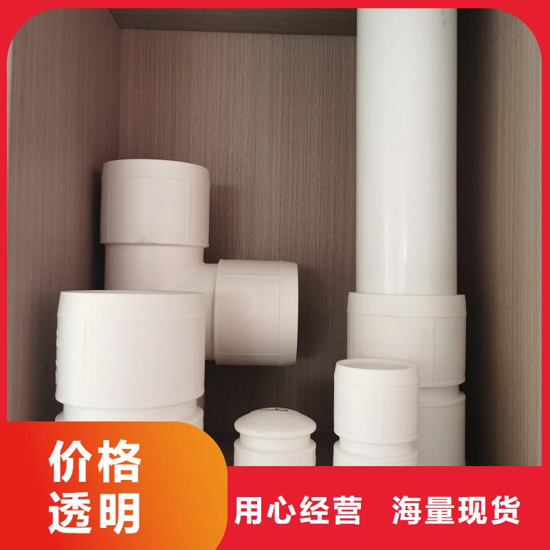 钢塑psp复合钢管-衬塑复合管厂家一件也发货
