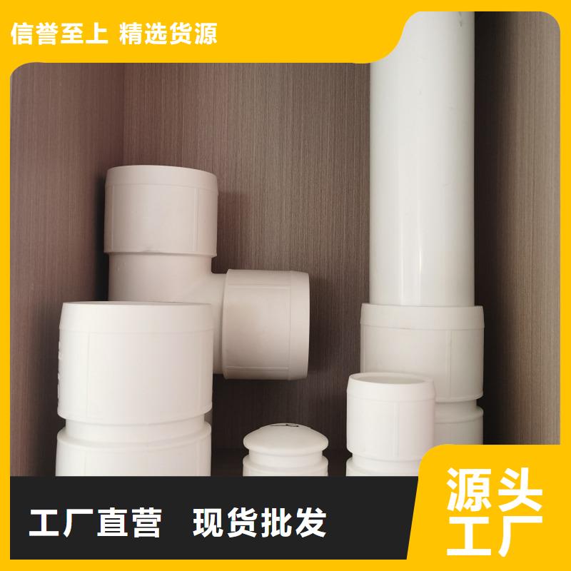 口碑好的
psp钢塑复合管经销商