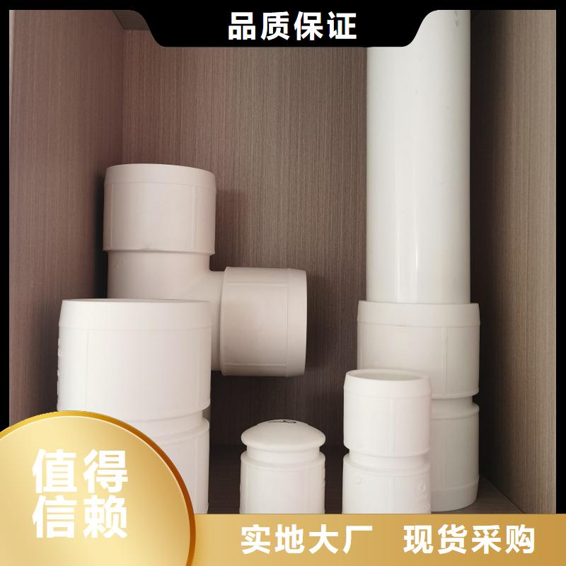 钢塑psp复合钢管涂塑钢管厂家专注生产制造多年