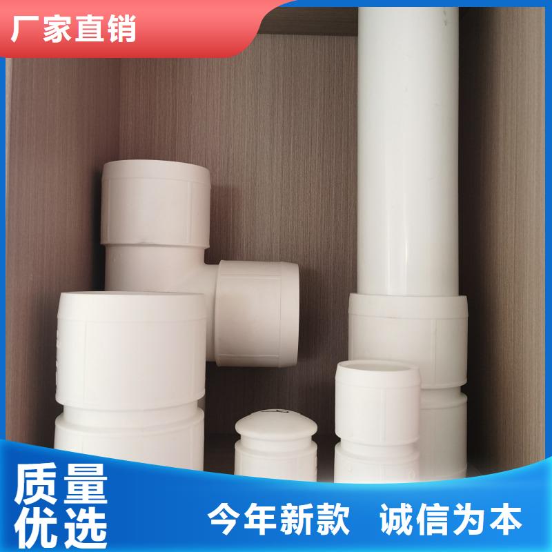 
DN150冷热水系统PSP管质量有保障的厂家