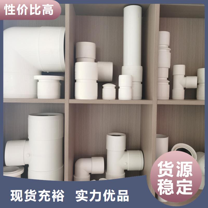 销售
psp钢塑复合钢管-鸿顺管道科技有限公司