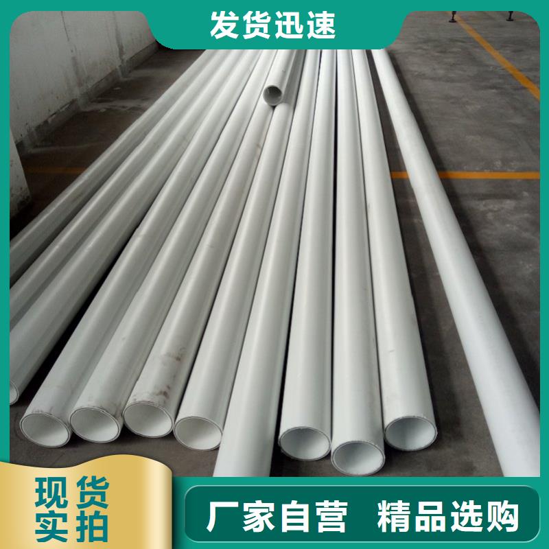 钢塑psp复合钢管涂塑钢管厂家一致好评产品