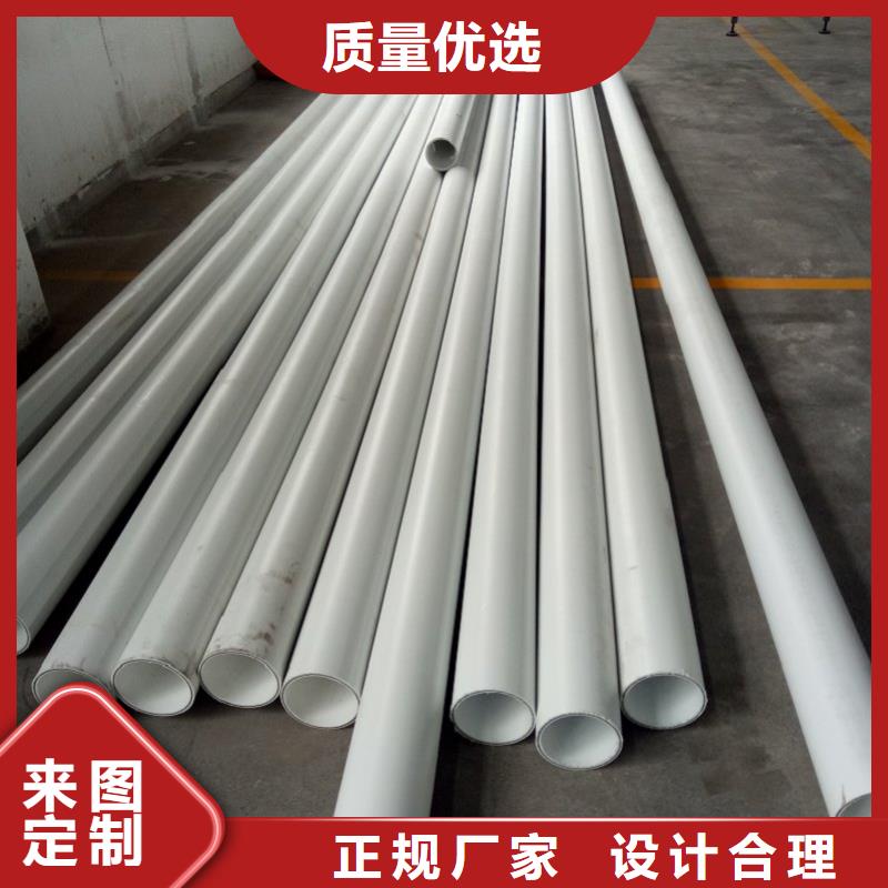 钢塑psp复合钢管,镀锌内涂塑钢管好品质经得住考验