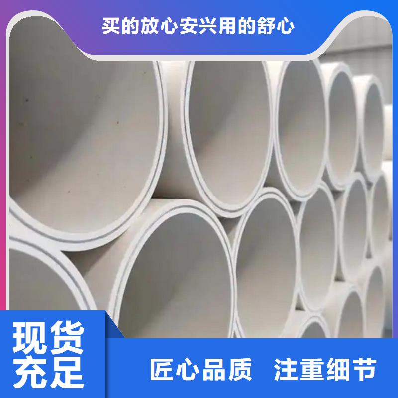 钢塑psp复合钢管涂塑钢管可定制