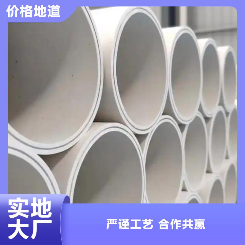 钢塑psp复合钢管涂塑钢管厂家专注生产制造多年