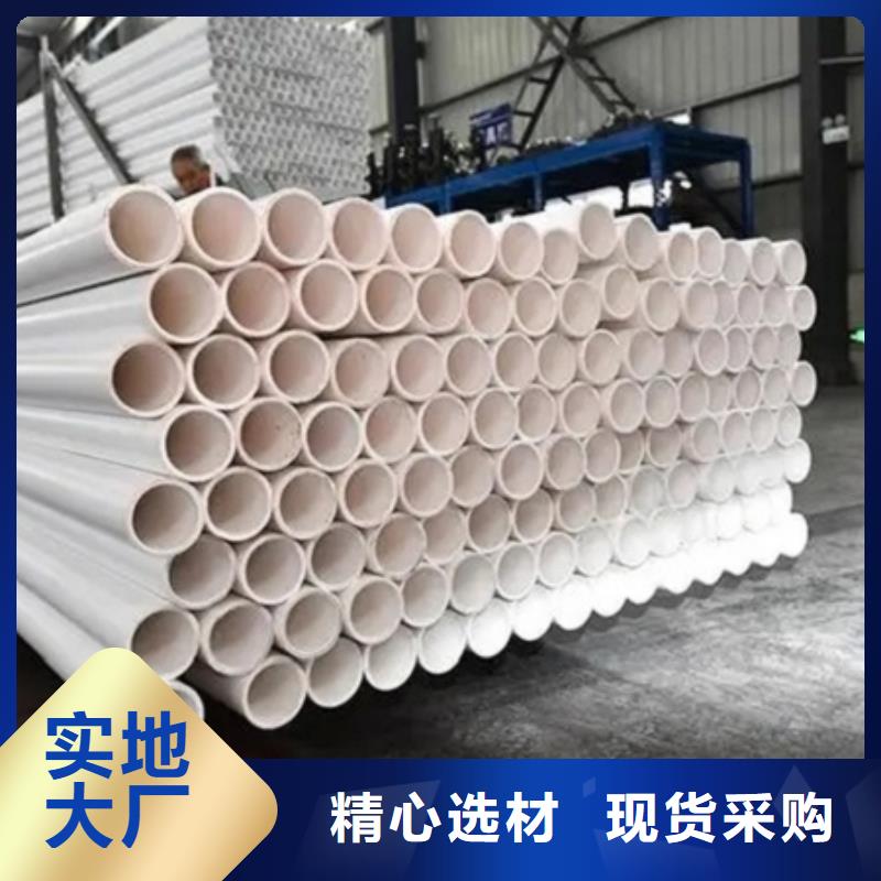 钢塑psp复合钢管涂塑钢管厂家专注生产制造多年