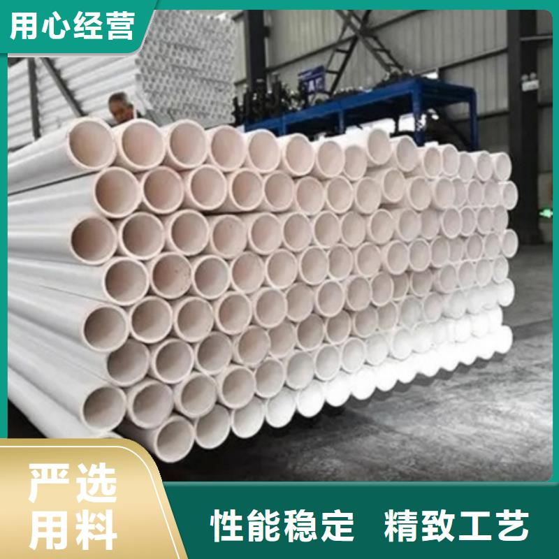 钢塑psp复合钢管涂塑钢管可定制