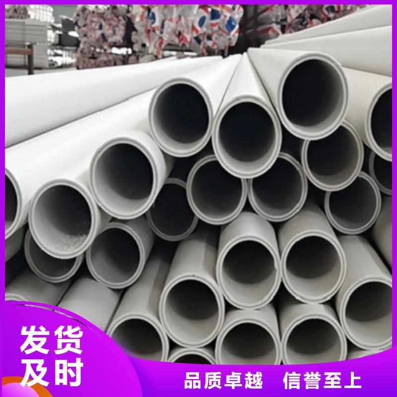 钢塑psp复合钢管防腐钢管厂家源头厂源头货