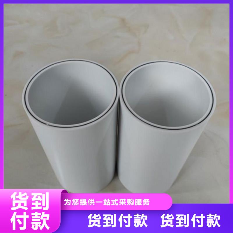 钢塑psp复合钢管【涂塑钢管厂家】实力商家供货稳定