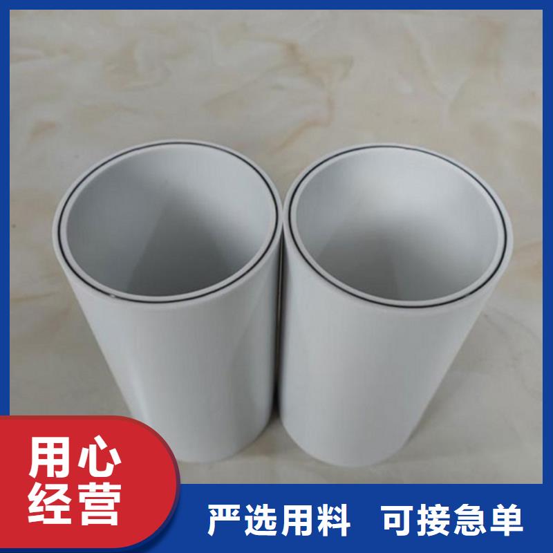 钢塑psp复合钢管环氧树脂涂塑管量大从优