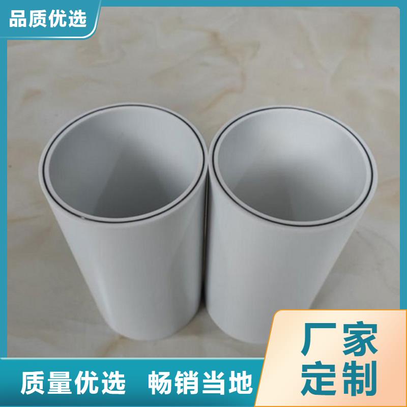 钢塑psp复合钢管,镀锌内涂塑钢管好品质经得住考验