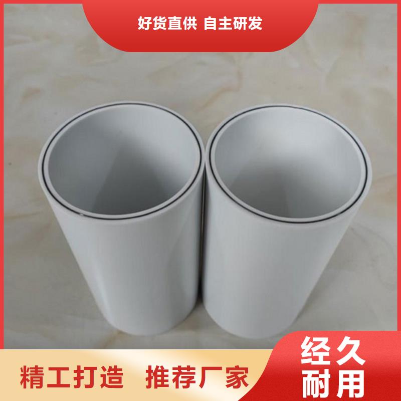 钢塑psp复合钢管【涂塑钢管厂家】实力商家供货稳定