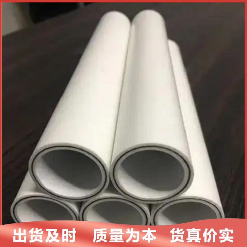 钢塑psp复合钢管,镀锌内涂塑钢管好品质经得住考验