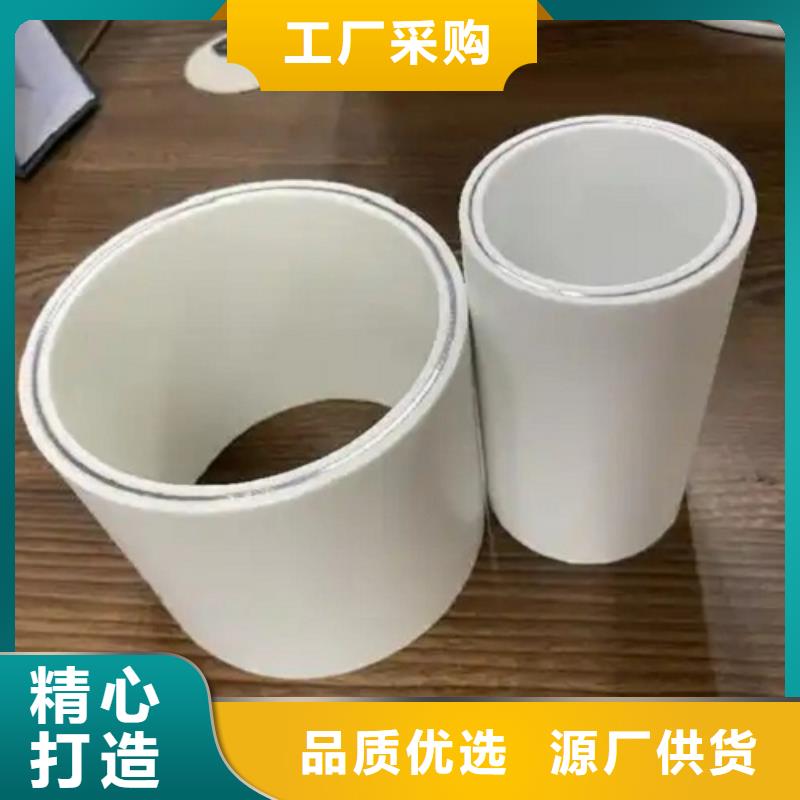 钢塑psp复合钢管-电缆穿线管厂家品质商家