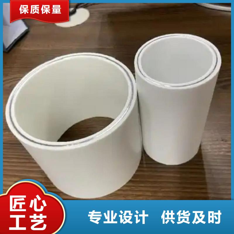 钢塑psp复合钢管【涂塑钢管厂家】实力商家供货稳定