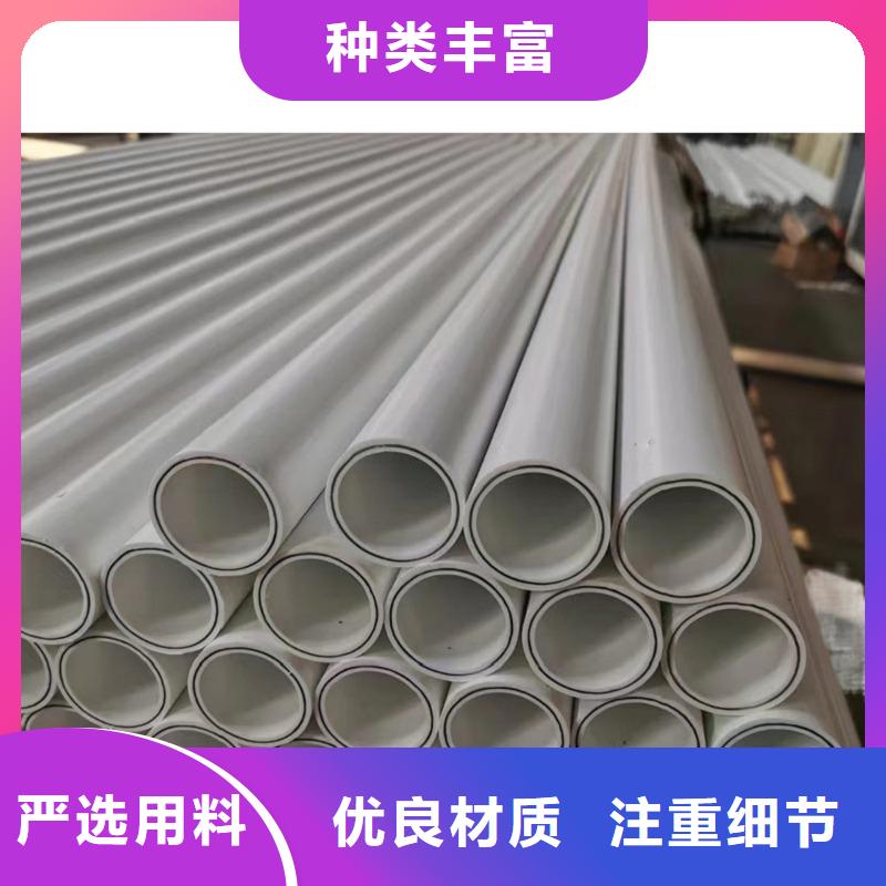 钢塑psp复合钢管-电缆穿线管厂家品质商家