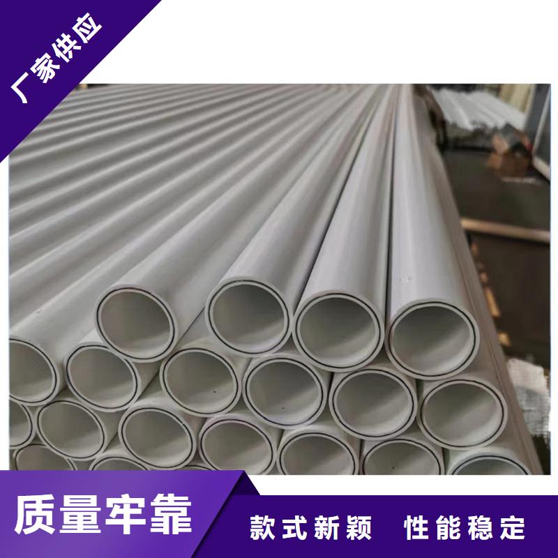 钢塑psp复合钢管环氧树脂涂塑管量大从优