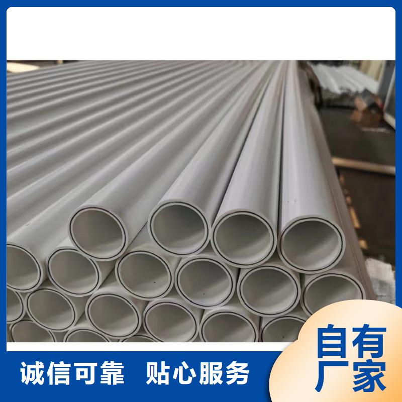 钢塑psp复合钢管钢塑复合管实力公司