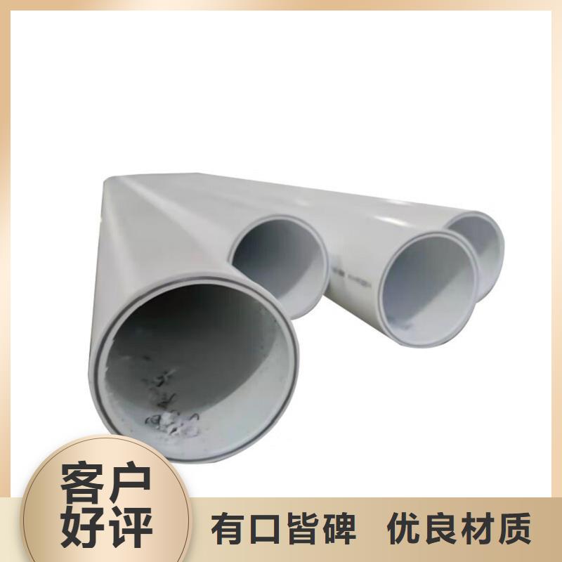 钢塑psp复合钢管防腐钢管厂家服务至上