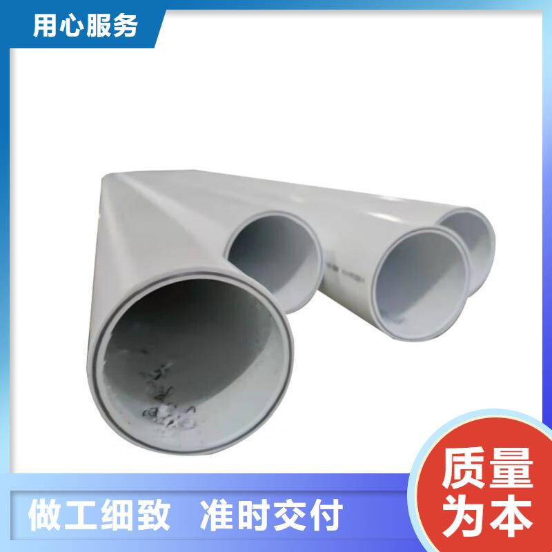 钢塑psp复合钢管环氧树脂涂塑管量大从优