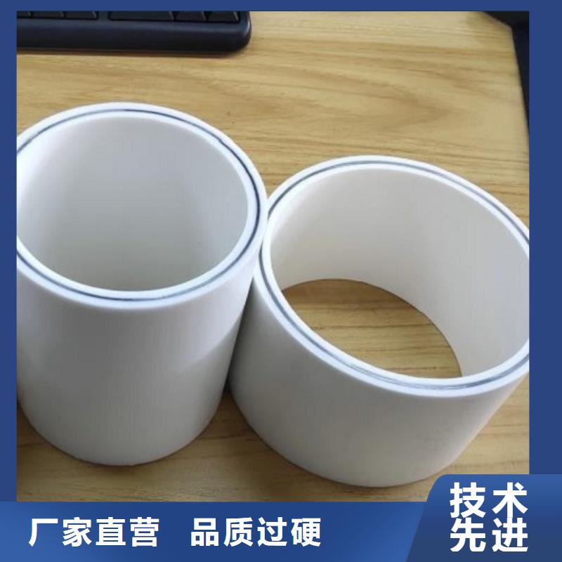 钢塑psp复合钢管【涂塑钢管厂家】实力商家供货稳定