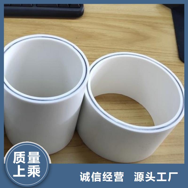 钢塑psp复合钢管【涂塑钢管厂家】实力商家供货稳定