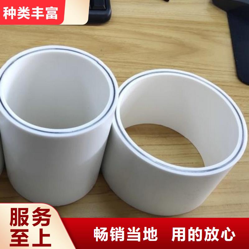 DN150冷热水系统PSP管质量有保障的厂家