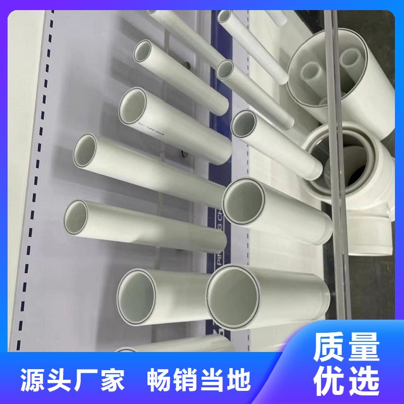 钢塑psp复合钢管环氧树脂涂塑管量大从优